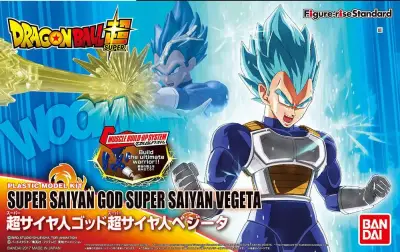 Maquette rise super saiyan god vegeta